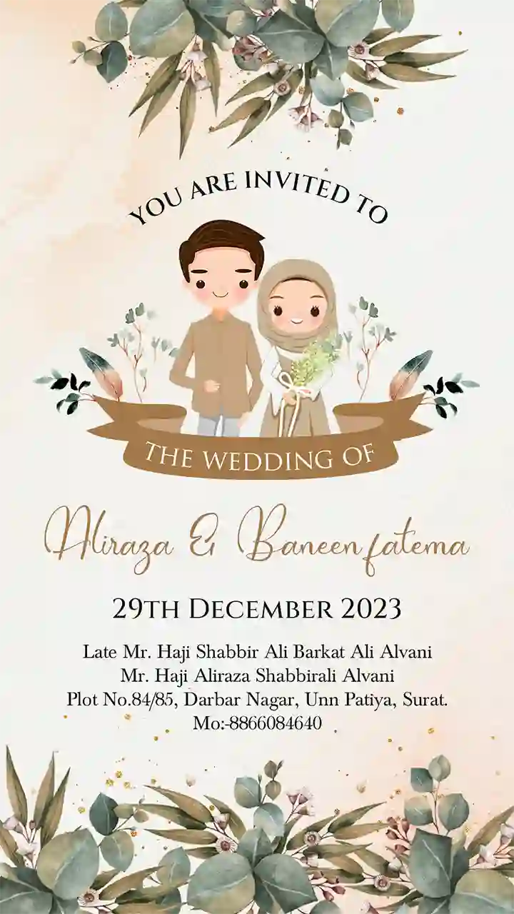 Muslim Wedding Invitation Video Elegant Islamic Invite