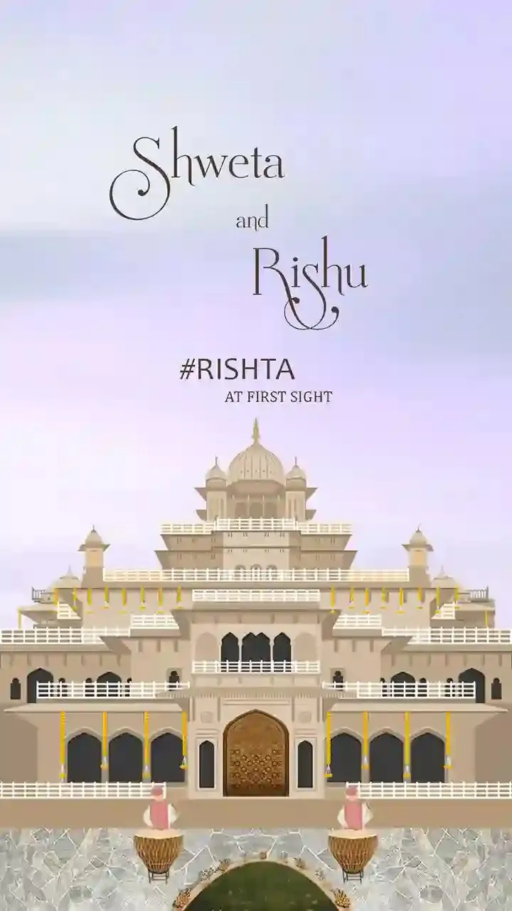 Wedding Ceremony Invitation Video Classic Dome Design