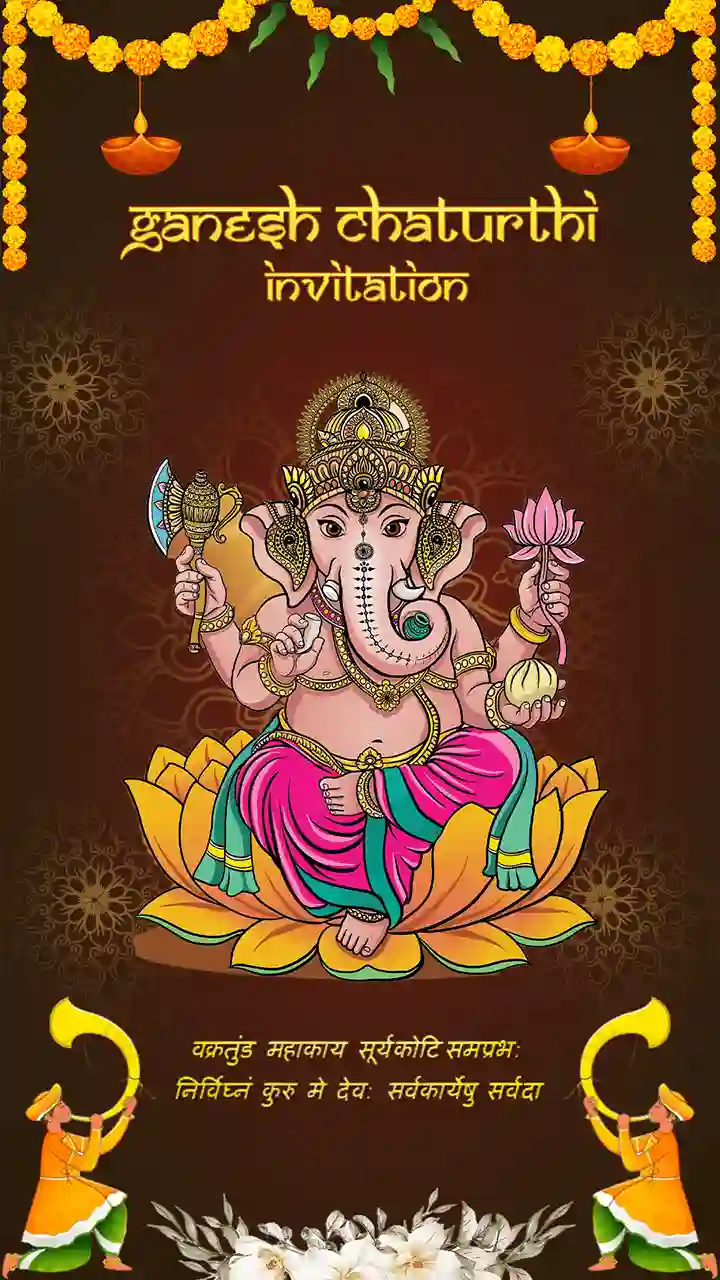 Traditional Ganesh Chaturthi Invitation Video Design
