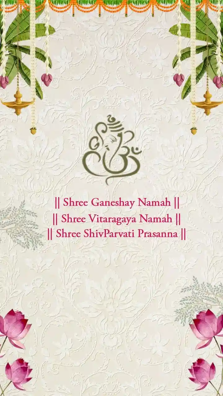 Personalized Wedding Ceremony Invitation Video Templates