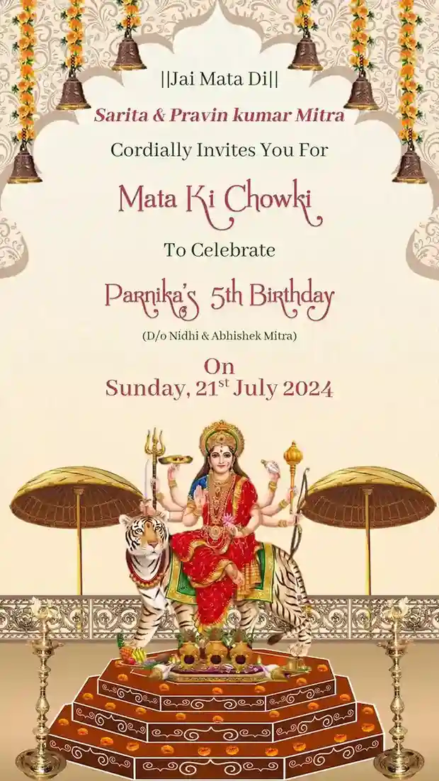 Best Mata Ki Chowki Puja Invitation Video Templates Online