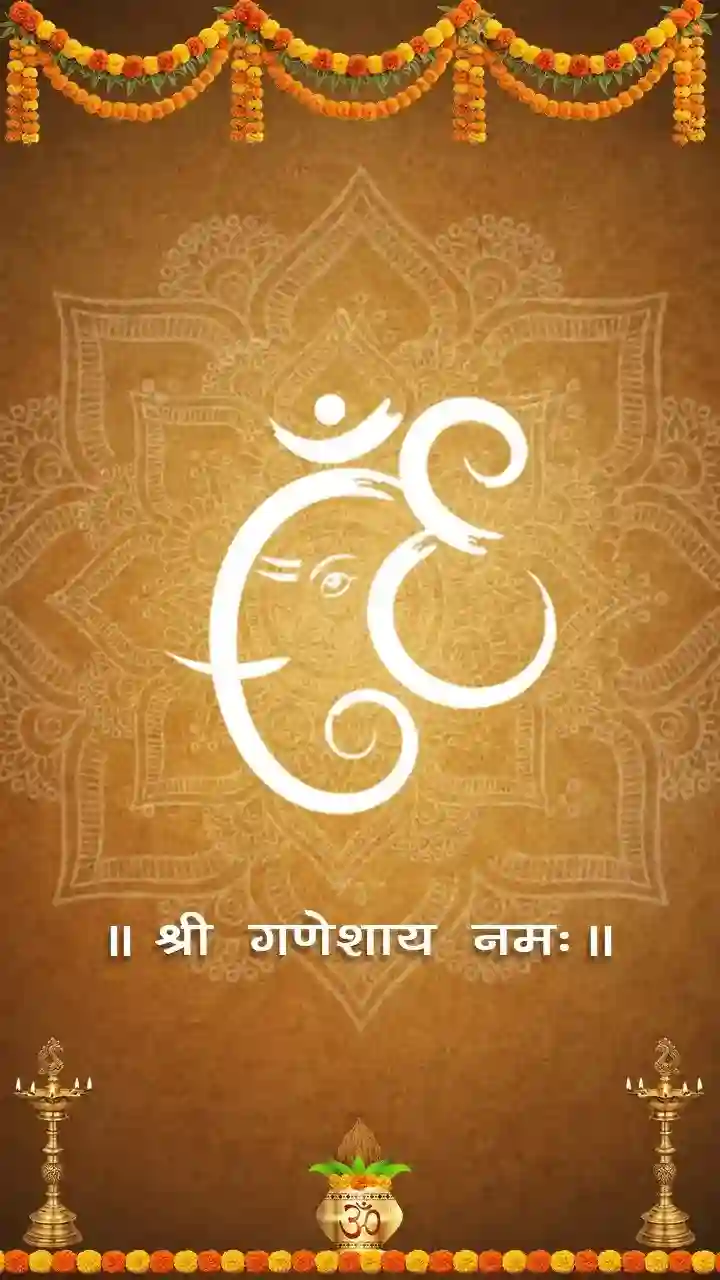 Traditional Marathi Wedding Invitation Video Designs Online