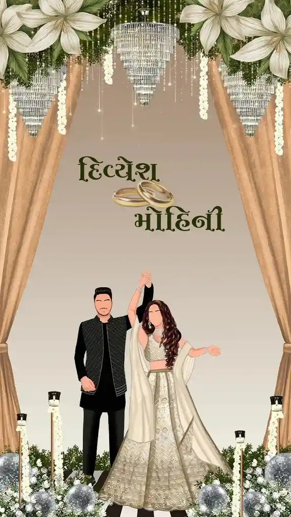 Chandla Vidhi Invitation Video for Modern Gujarati Families