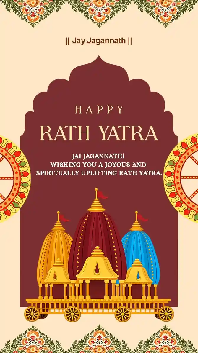 Jagannath Rath Yatra Invitation Video Download Online