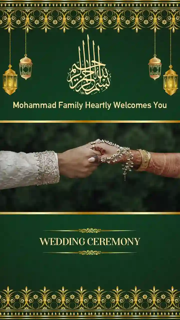 Muslim Wedding Invitation Video Elegant Digital HD Design