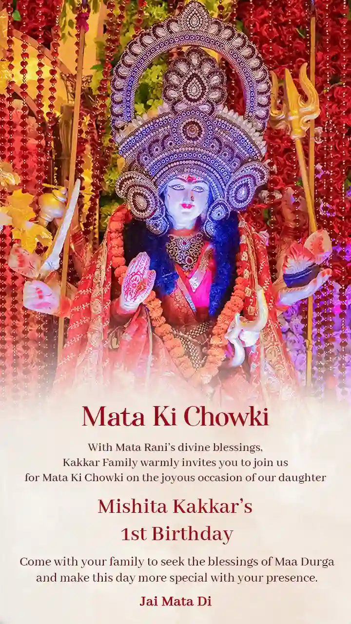 Mata Ki chowKi With Birthday Invitation Video in English