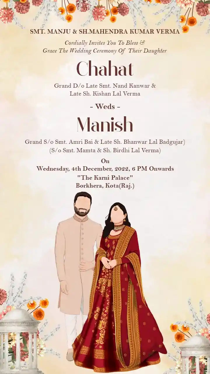 Traditional Indian Culture Wedding Invitation Video Template