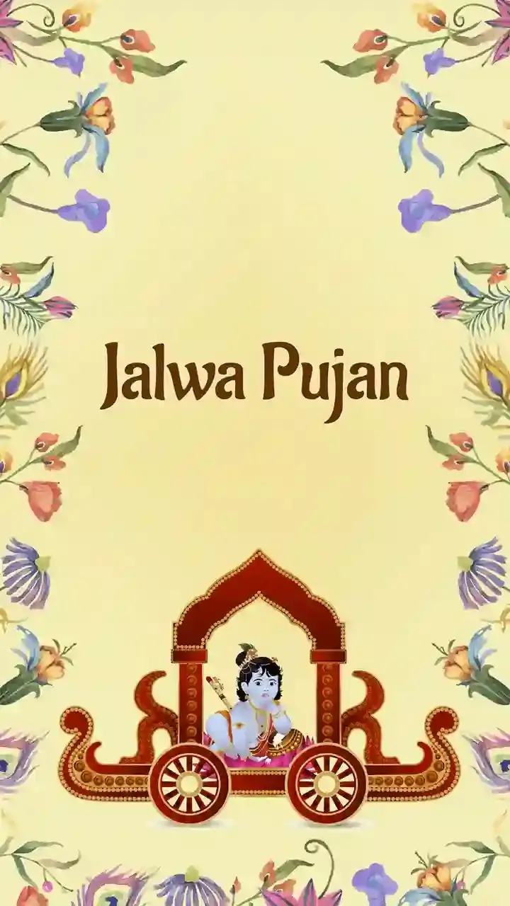 Elegant House Warming Invitation Video Template Design