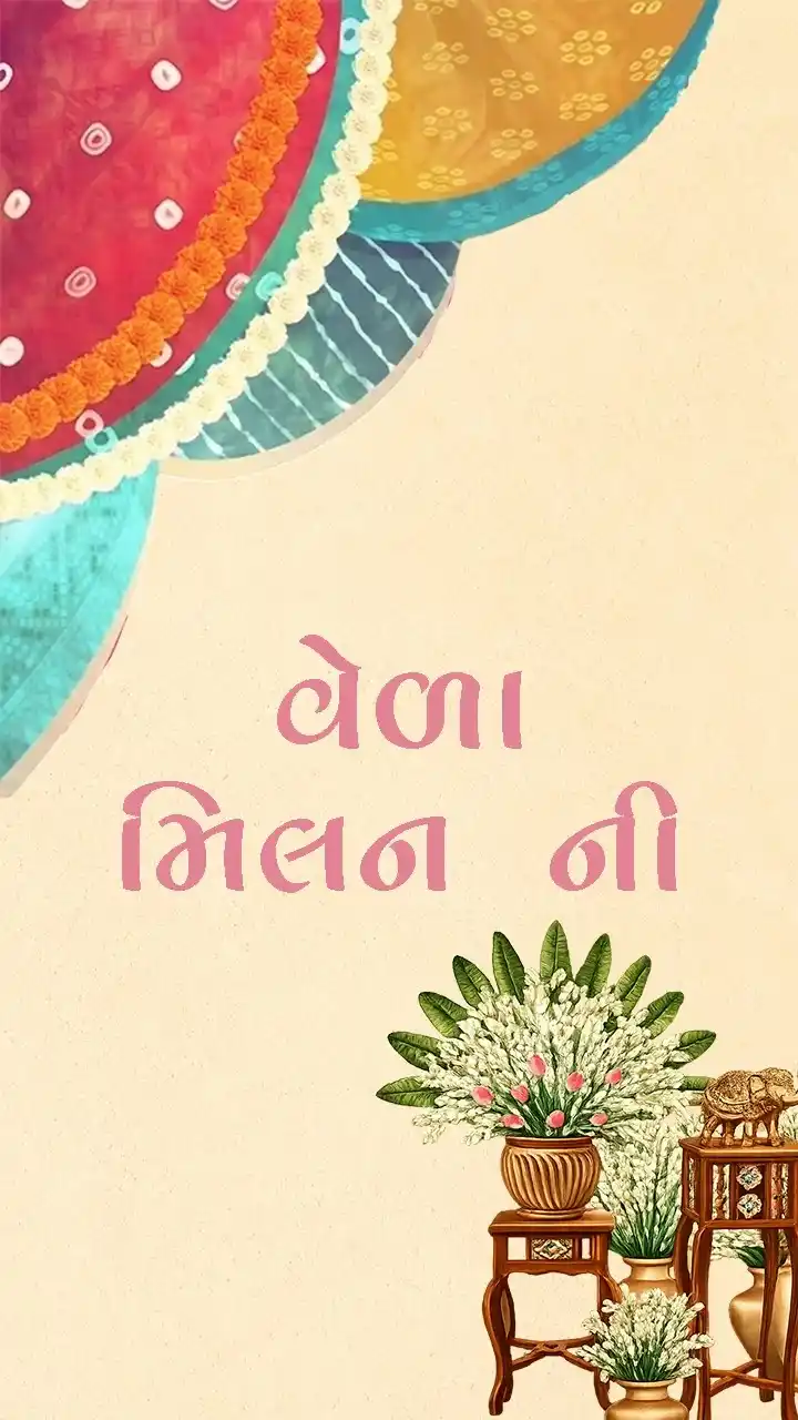 Save the Date Video for Traditional Wedding Invitation