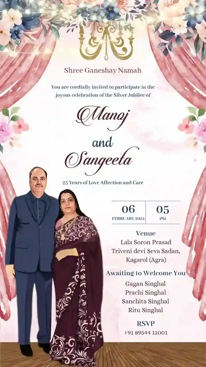 25th Anniversary Celebration Invitation Video Templates