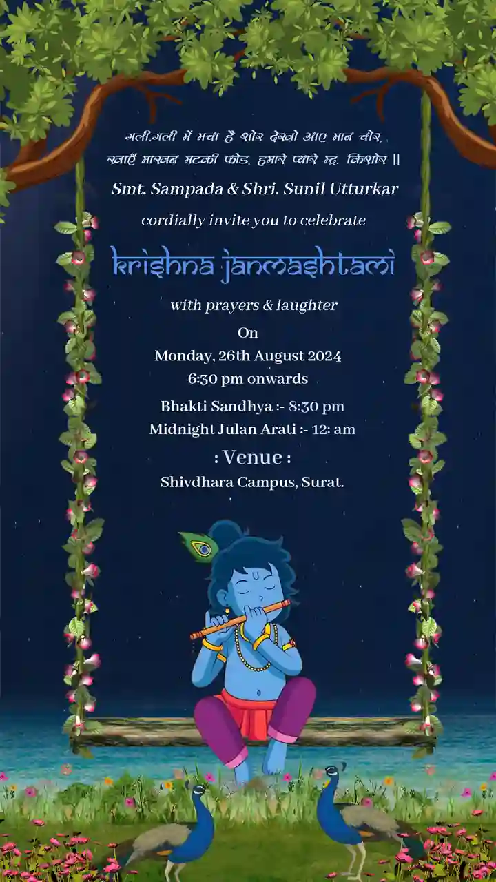 Latest Janmashtami Invitation Video HD for Everyone