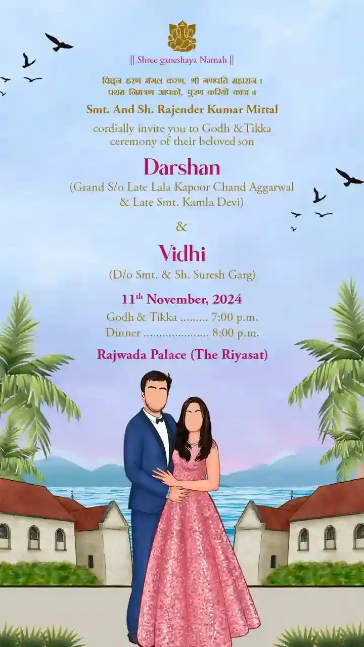 Elegant Godh Tikka Ceremony Invitation Video Online Design