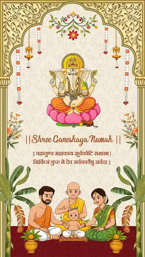 Mundan Ceremony Invitation Video Templates for Families