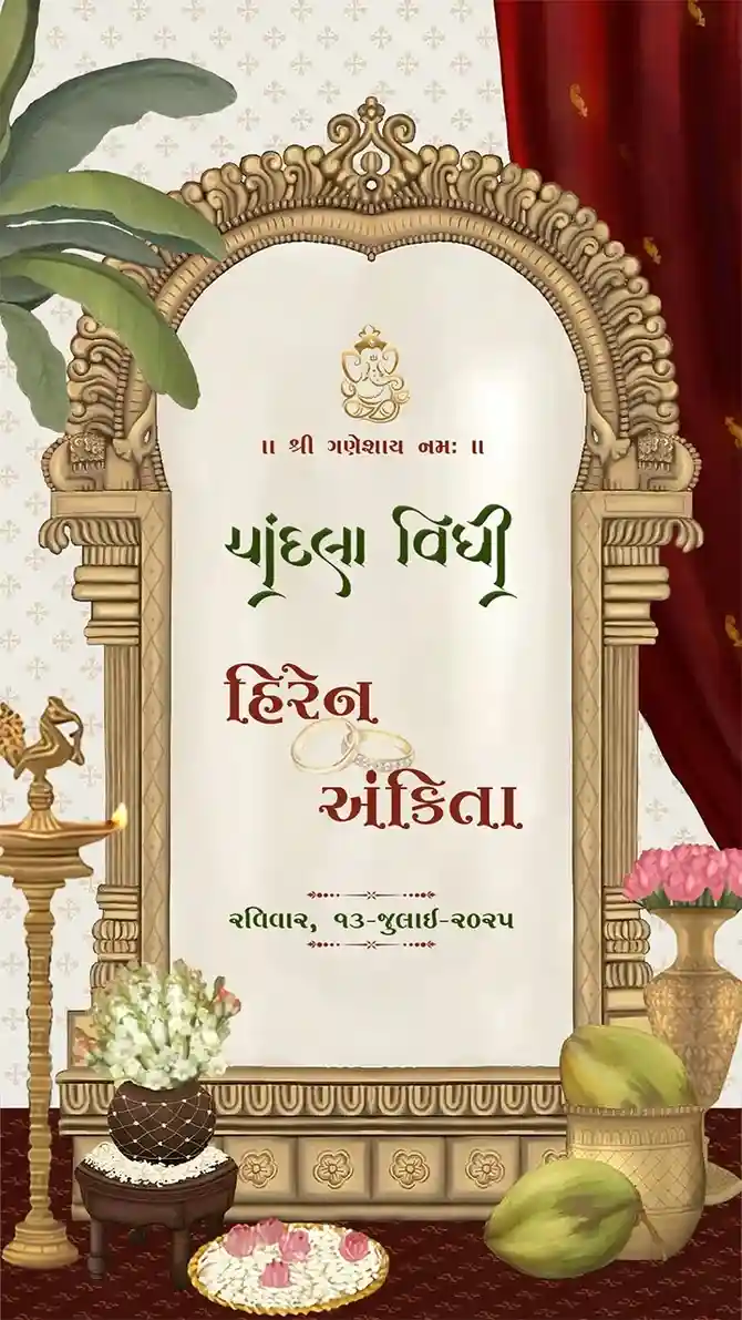 Gujarati Engagement Invitation Video for Your Special Day